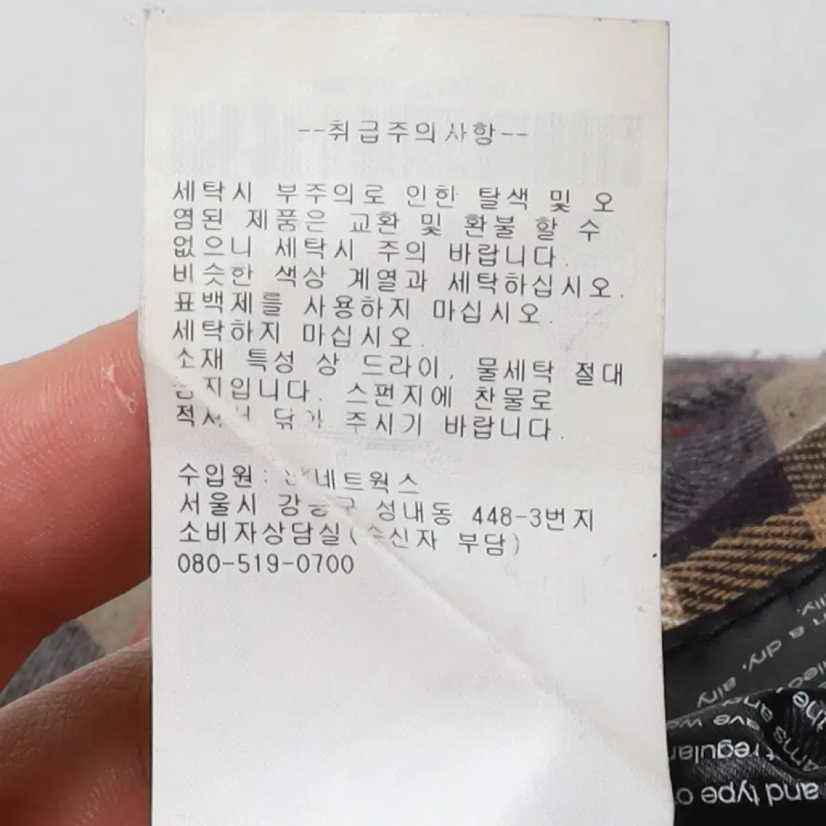 thumbnail-9